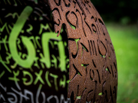 Abstract ironwork, Bryan Stanton
