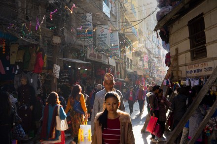 Kathmandu, David Bradley