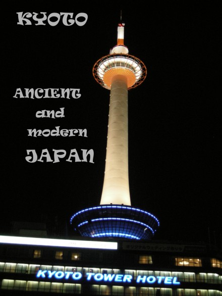 Kyoto ancient and modern, Teresa Beetham
