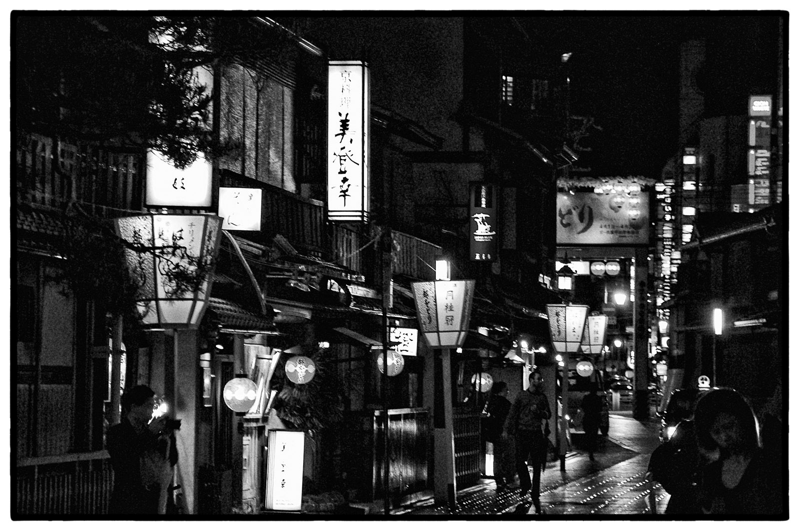 Kyoto at night, Malcolm Beetham